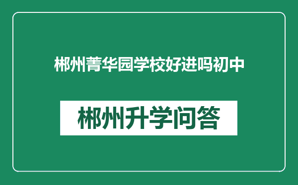 https://whyc.cc/uploads/editor/water/2024-12-28/b3007ab1ea64fae7d8a3485e8ee85190.png