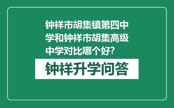 https://whyc.cc/uploads/editor/water/2024-12-28/b36858fa0ab0606c09d4ba63bf818571.png