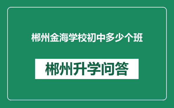 https://whyc.cc/uploads/editor/water/2024-12-28/b809a840d955a9db0167123b8fa5ddd0.png