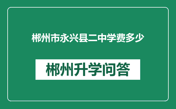 https://whyc.cc/uploads/editor/water/2024-12-28/b8a9e9b9601942a1a846479412d1cf70.png