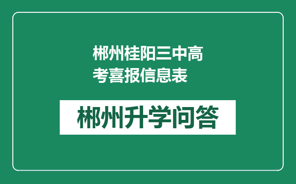 https://whyc.cc/uploads/editor/water/2024-12-28/b971f6d085981ed6e6006dda3a50664b.png