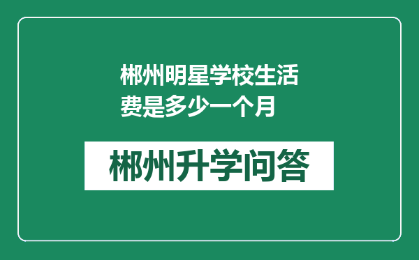 https://whyc.cc/uploads/editor/water/2024-12-28/ba2f67756870cc8f84f1d99134904611.png