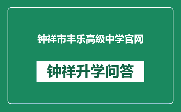 https://whyc.cc/uploads/editor/water/2024-12-28/bc42f521f30bd8d1e94713c8b313c47d.png