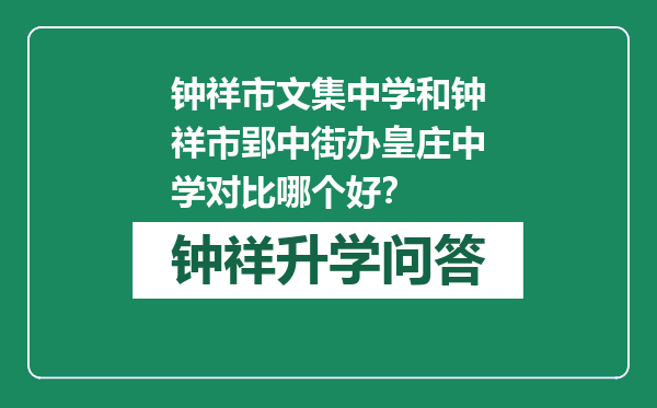 https://whyc.cc/uploads/editor/water/2024-12-28/bd3c74e12f5eba9564083a0b124e7d73.png