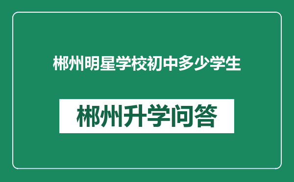 https://whyc.cc/uploads/editor/water/2024-12-28/bec6ac20346586391ced73f41ef5b7f5.png