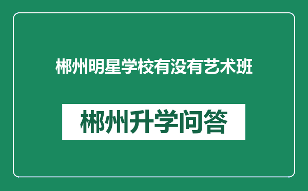 https://whyc.cc/uploads/editor/water/2024-12-28/c00f6576f543be24a9d7d77776c505d8.png