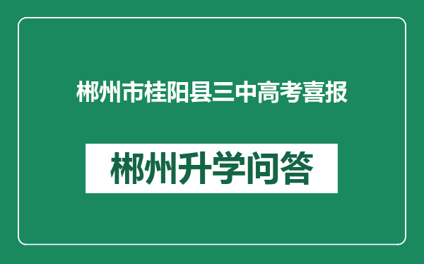 https://whyc.cc/uploads/editor/water/2024-12-28/c1275fc179ae17872a92f6b096c6fea9.png