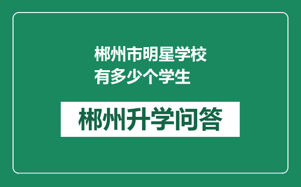 https://whyc.cc/uploads/editor/water/2024-12-28/c1afb1ee7ad9ecbda65711d1bd40af75.png
