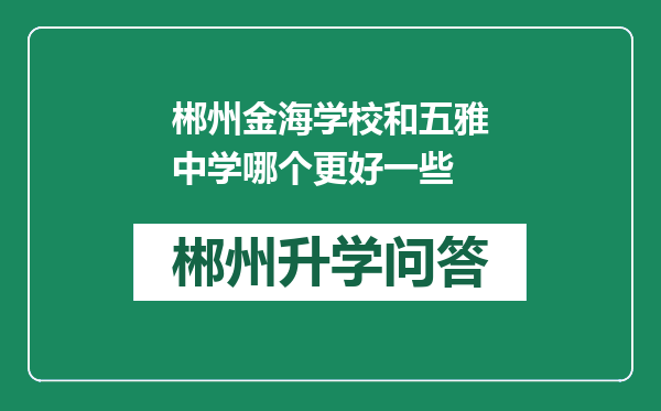 https://whyc.cc/uploads/editor/water/2024-12-28/c371521251afafa9e5c1416542e3c882.png
