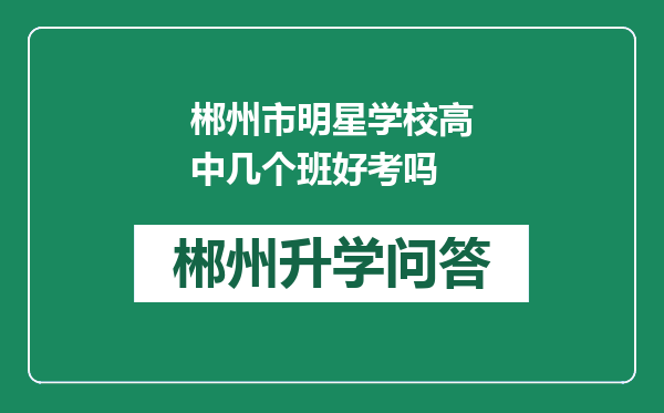 https://whyc.cc/uploads/editor/water/2024-12-28/c3b9c74d5cf4fa7615069f96f52de059.png