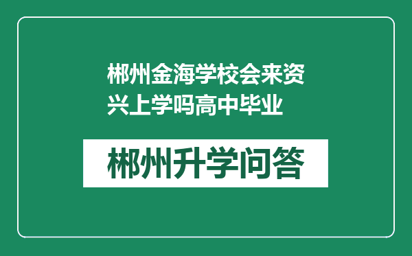 https://whyc.cc/uploads/editor/water/2024-12-28/c482f62365dbfdabbf23d7928a23c676.png