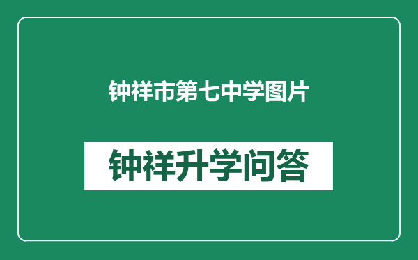 https://whyc.cc/uploads/editor/water/2024-12-28/c68971b880b2cf05354a740b7869923a.png