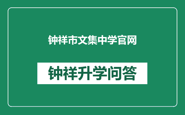 https://whyc.cc/uploads/editor/water/2024-12-28/c9ff9b98a340fbf9d67b2fd54bf2ad88.png