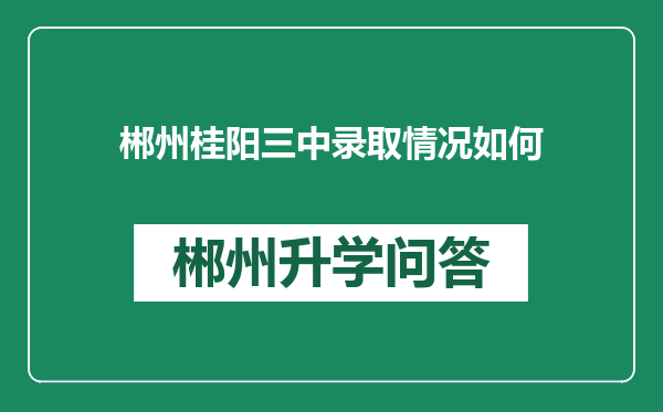 https://whyc.cc/uploads/editor/water/2024-12-28/cc58b38586150d71aa2b4df7d7aac15e.png