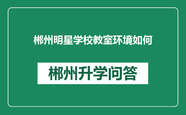 https://whyc.cc/uploads/editor/water/2024-12-28/ccaea866f79103184ca186bd75fadf59.png