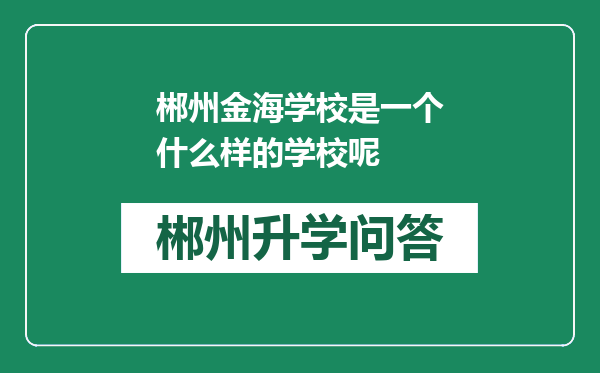 https://whyc.cc/uploads/editor/water/2024-12-28/ce9e7fdbf9c6468d815946e9cf16f168.png