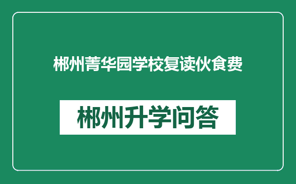 https://whyc.cc/uploads/editor/water/2024-12-28/cef6b9d9f4f957c74d66608214fb4d95.png