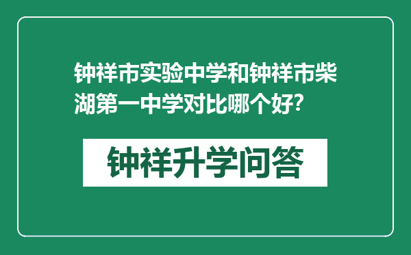 https://whyc.cc/uploads/editor/water/2024-12-28/d038850113149fffc267987882f5b6f8.png