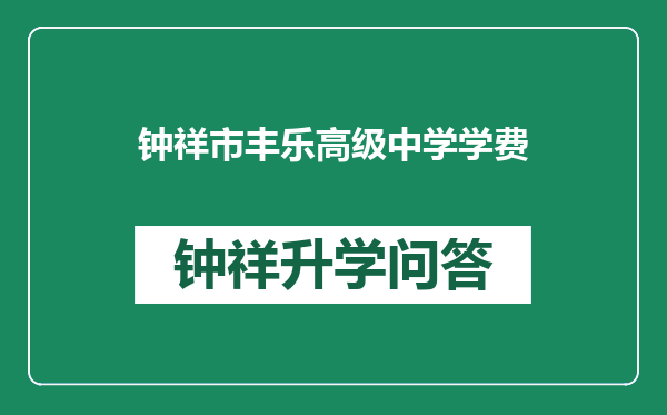 https://whyc.cc/uploads/editor/water/2024-12-28/d456bdf0cbcf758b591ad4e1a84f8b5f.png