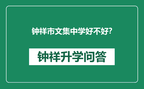 https://whyc.cc/uploads/editor/water/2024-12-28/d4685db3a1a91071ad6ee55337ebdac4.png