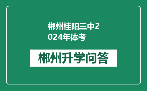 https://whyc.cc/uploads/editor/water/2024-12-28/d4694931cc5d4381c8e8ff9e4847c5f6.png