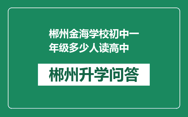 https://whyc.cc/uploads/editor/water/2024-12-28/d950049db83b7bc38789cb518e0ace61.png