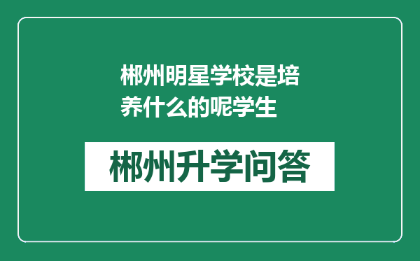 https://whyc.cc/uploads/editor/water/2024-12-28/db18b24c4a1198e5c062c531f2643299.png