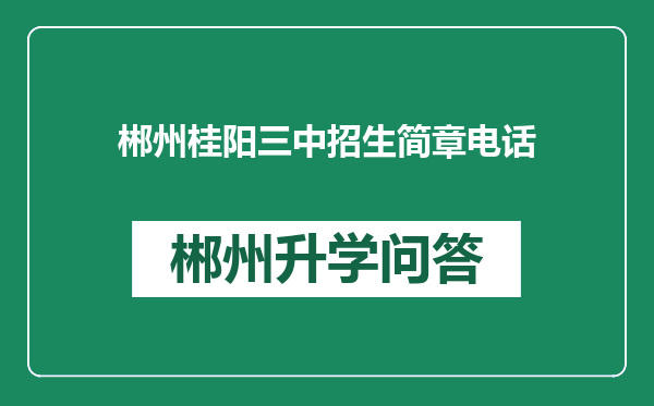 https://whyc.cc/uploads/editor/water/2024-12-28/dca3fb72bd861d421a55c81d2c643d2f.png