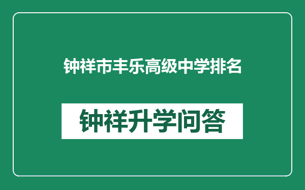 https://whyc.cc/uploads/editor/water/2024-12-28/dd0aaea0e34b3ab6e7d8f6918684a86c.png