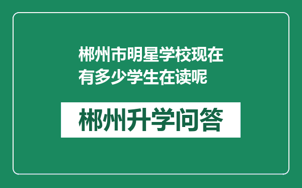 https://whyc.cc/uploads/editor/water/2024-12-28/dddfe9a26a9544b3aeb91283caceb1a8.png
