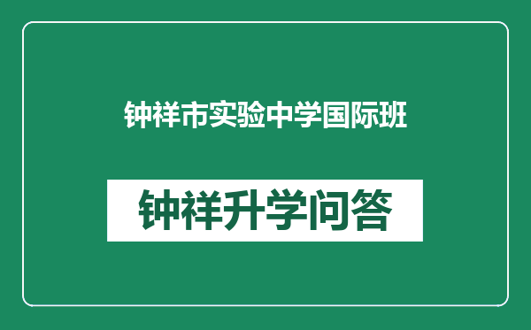 https://whyc.cc/uploads/editor/water/2024-12-28/deb15db41f677c454b7a46f772323325.png
