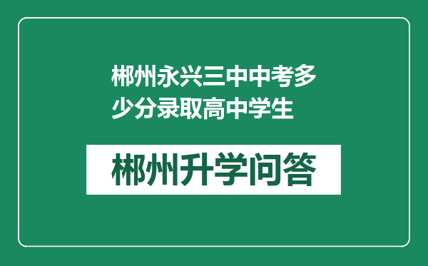 https://whyc.cc/uploads/editor/water/2024-12-28/dfb8b7ce4898151821670ff484f39104.png