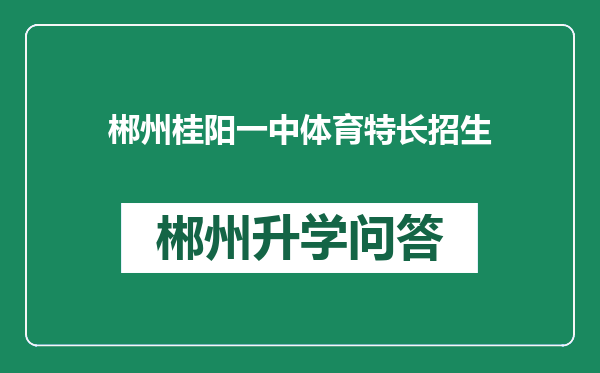 https://whyc.cc/uploads/editor/water/2024-12-28/e19c7b1aa3f73e6d83293943edaf362e.png