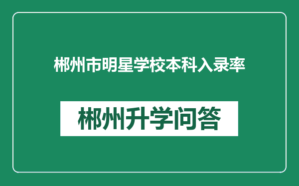 https://whyc.cc/uploads/editor/water/2024-12-28/e2e820ae09dc2e6bc90acc1c9ede82d6.png