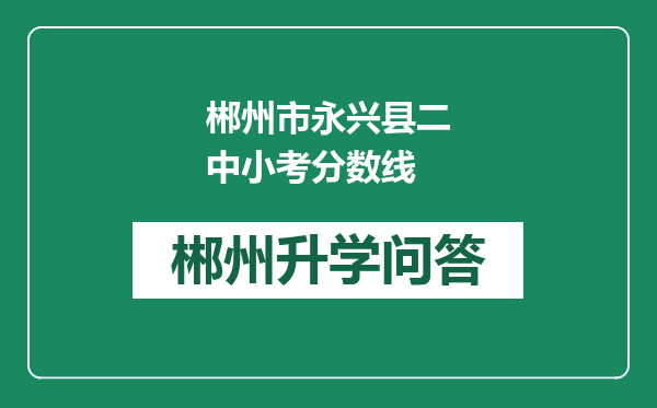 https://whyc.cc/uploads/editor/water/2024-12-28/e67e68273fac12760687c4915fad9903.png
