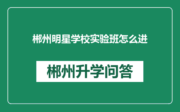 https://whyc.cc/uploads/editor/water/2024-12-28/e6d7009763298ef72442cd8a0a7e65b1.png