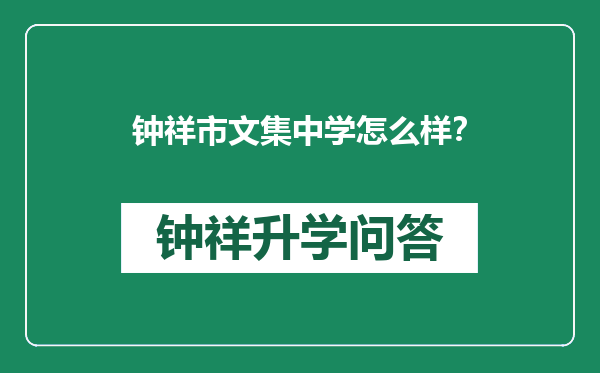 https://whyc.cc/uploads/editor/water/2024-12-28/eb816e73637a7824ab83093186b9d5aa.png