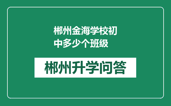 https://whyc.cc/uploads/editor/water/2024-12-28/ee0d90ecda25b1ea1e13e3e5edf89104.png