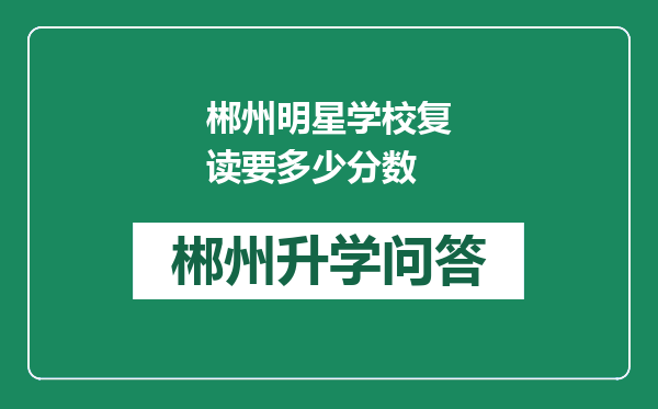 https://whyc.cc/uploads/editor/water/2024-12-28/f11632dc897d094dd7e1aa1e01030bad.png
