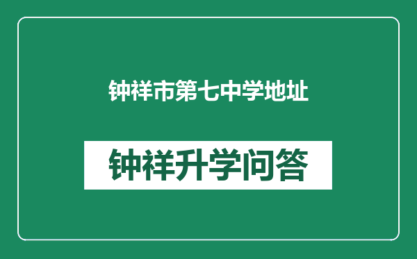 https://whyc.cc/uploads/editor/water/2024-12-28/f2685aa995ef5192134dfb8a8e90fc89.png