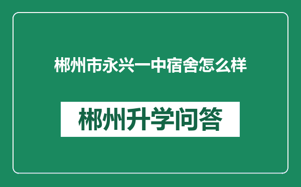 https://whyc.cc/uploads/editor/water/2024-12-28/f53251e824dae699f95a3f1dfd78c5b7.png