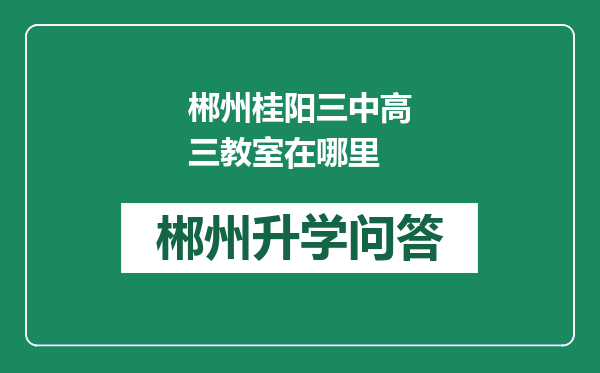 https://whyc.cc/uploads/editor/water/2024-12-28/f534a07d647ca514b1ec9c65e55e894f.png