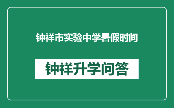 https://whyc.cc/uploads/editor/water/2024-12-28/f545401e0838522859d55646b7e7edfd.png
