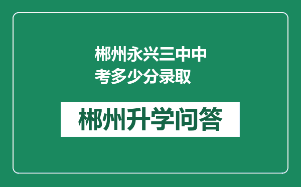 https://whyc.cc/uploads/editor/water/2024-12-28/f6e6f5796a8fa98403378468907b52bd.png