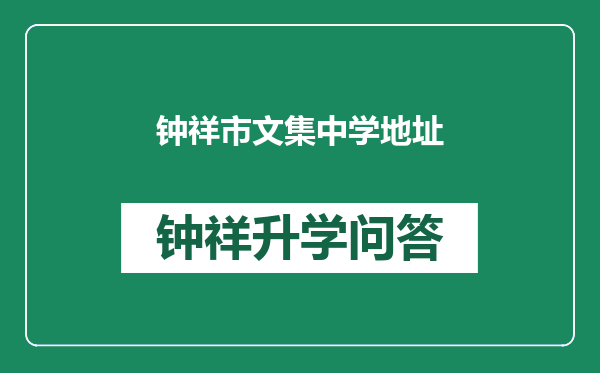 https://whyc.cc/uploads/editor/water/2024-12-28/fa01bb7a36e312bdb1982a2120b389ef.png