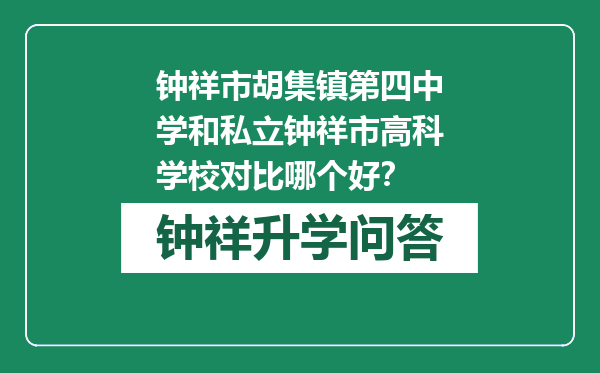 https://whyc.cc/uploads/editor/water/2024-12-28/fa71f55c753eefdf2224043a8f4bd851.png