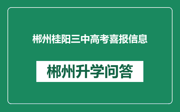 https://whyc.cc/uploads/editor/water/2024-12-28/fc29b618c7730cadde41ac99940481b8.png