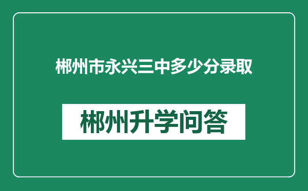 https://whyc.cc/uploads/editor/water/2024-12-28/fd7a44e35f7f007114b2085d9d188cbd.png
