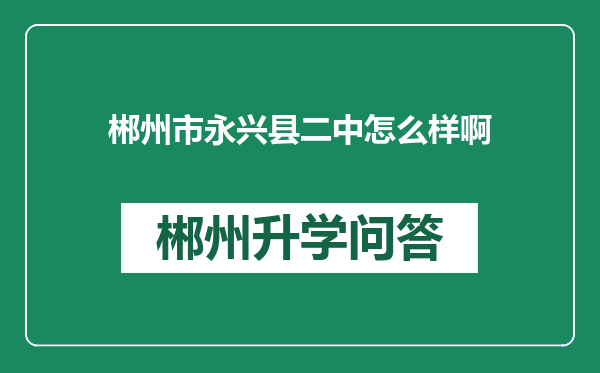 https://whyc.cc/uploads/editor/water/2024-12-28/fe9c2afd71d5c8d9b2dc2db0c3a2c764.png