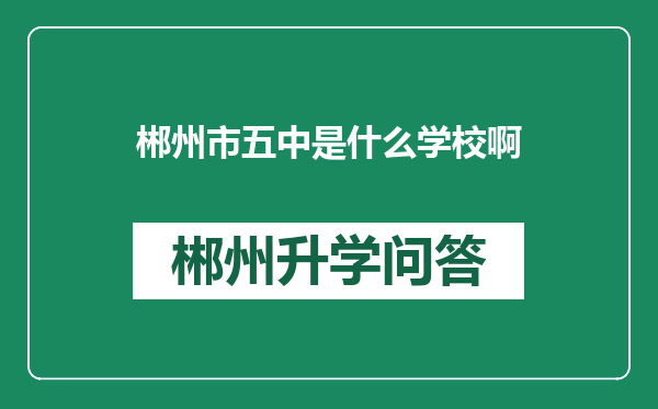 https://whyc.cc/uploads/editor/water/2024-12-29/091e5eb188bdc78ae8cf6c585d498cf0.png